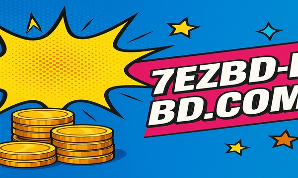 7ezbd