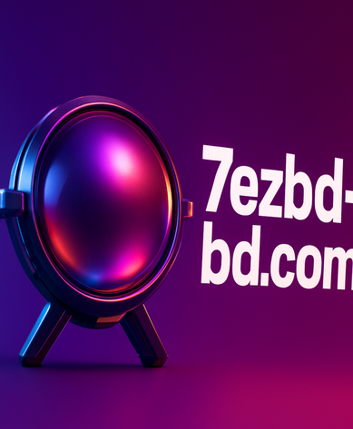 7ezbd