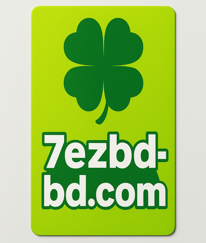 7ezbd