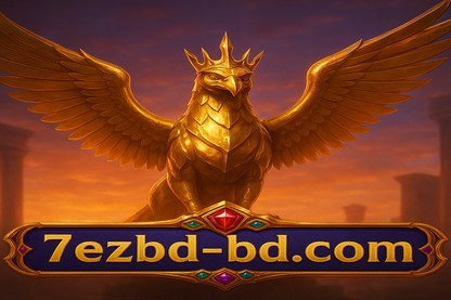7ezbd