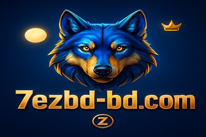 7ezbd